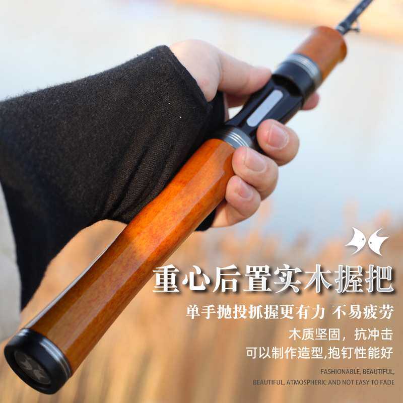2024新品路滑竿碳素路亚滑漂杆UL/L/ML调滑漂竿直柄大导环路滑竿