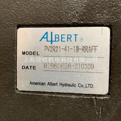 ALBERT艾伯特柱销式叶片泵T6C-020-1R00B100压铸机械油泵