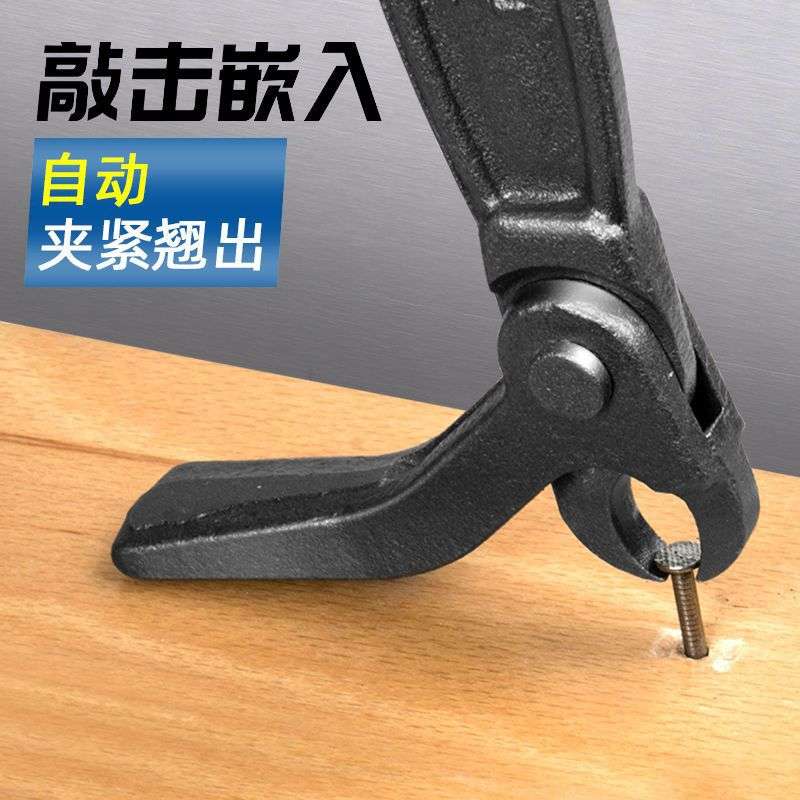 起钉神器拔钉钳子起钉器拔铁钉拔钉钳取钉子工具木工开箱钳拔钉器