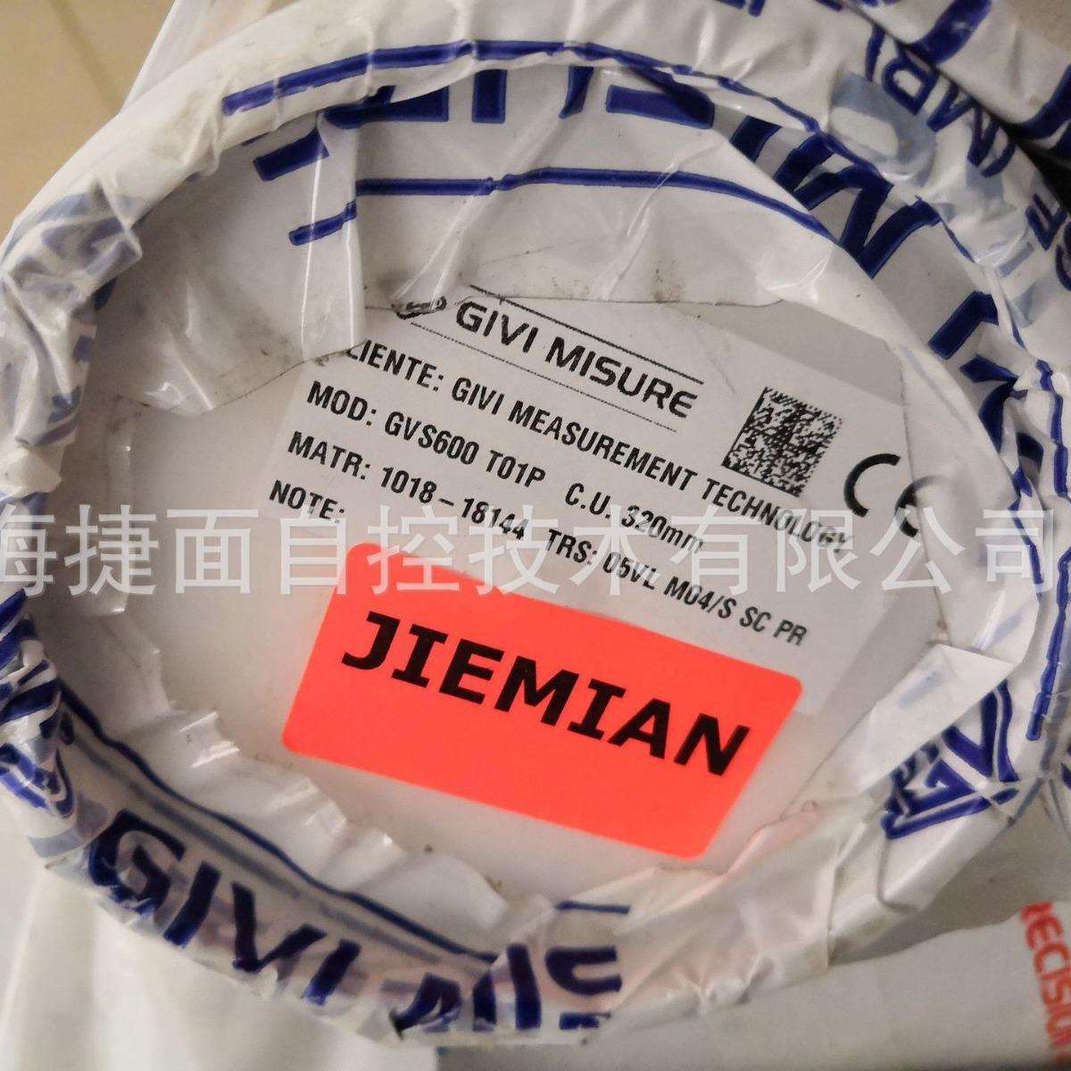 意大利GIVI光栅尺NCSGVS600T1C/E/P022005VLM04SC高精度