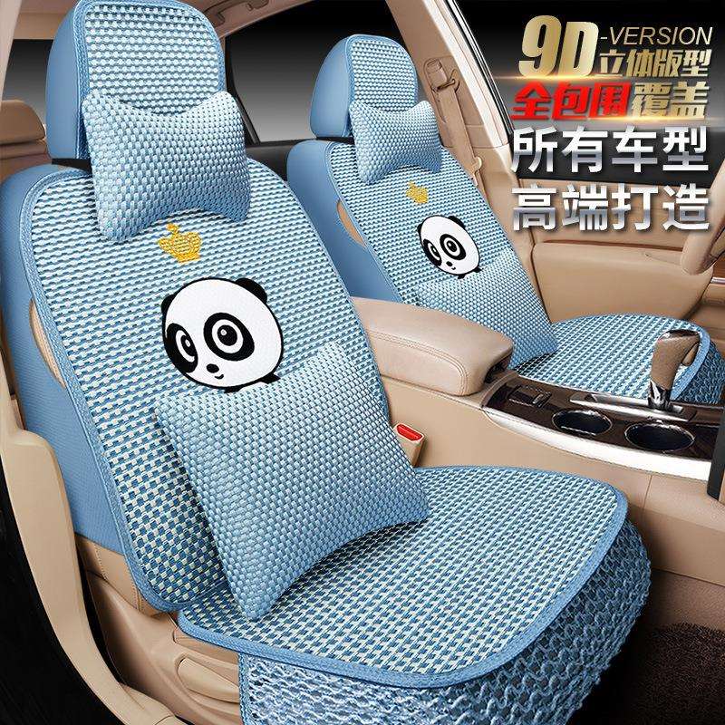 雪佛兰科鲁泽座套雪弗兰克鲁泽rs探界者座垫子科沃兹创酷汽车坐垫