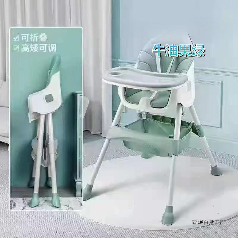 宝宝餐椅折叠餐桌功能椅子座椅餐桌儿童餐椅宝贝餐桌椅婴童二合一