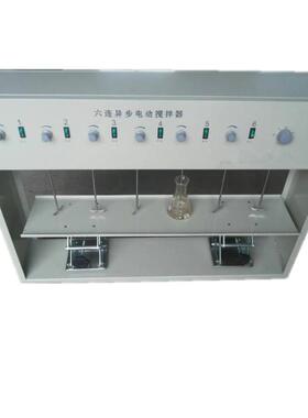 JJ-4B六联升降电动搅拌器六联异步搅拌