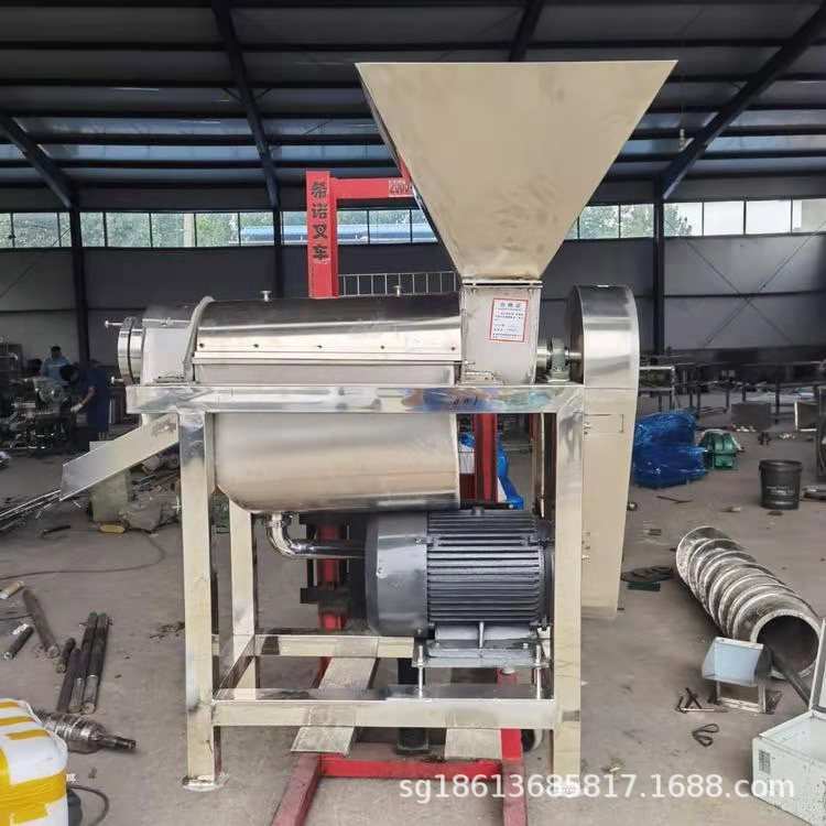 香瓜椰果不锈钢挤汁机 不锈钢大型水果渣汁分离机 凤梨粉碎打汁机