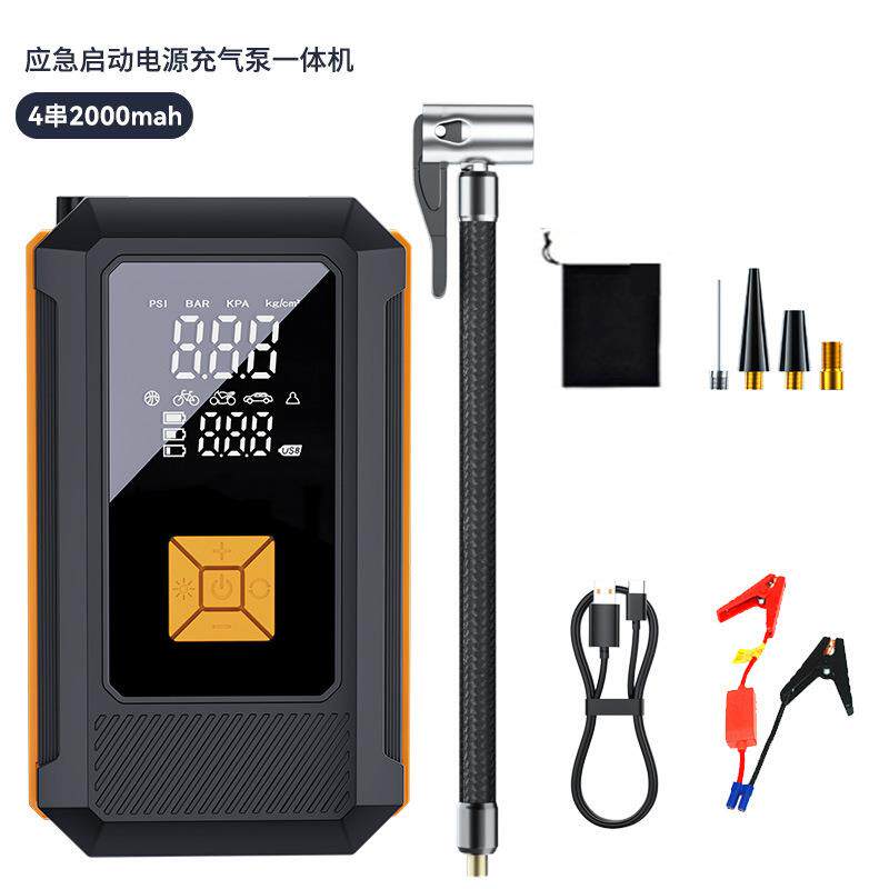 汽车载充气泵便携大功率数显轮胎打气泵多功能应急启动一体机电源