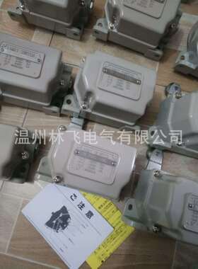 现货销售 PSKU-200C 行程开关 机械限位开关