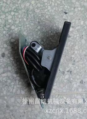 徐州起重机吊车803200079威廉姆斯WILLIAMS电子油门踏板350825