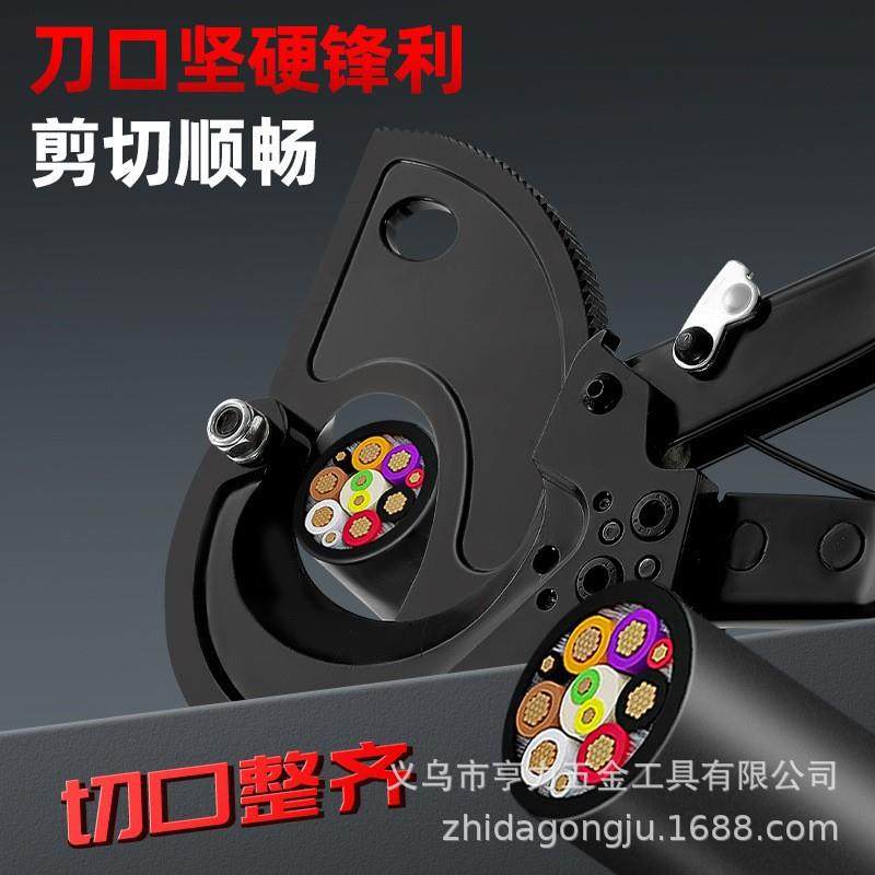 厂家棘轮式电缆剪断线钳HS-520a电缆剪手动切线钳子线缆工具,电子元器件市场,其它元器件,淘宝优惠券,粉丝福利购,淘宝优惠卷