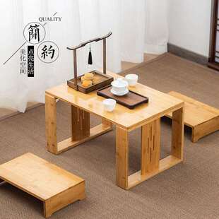 新中式茶桌简约炕几桌实木榻榻米茶几坐地茶台小茶桌飘窗炕几阳台