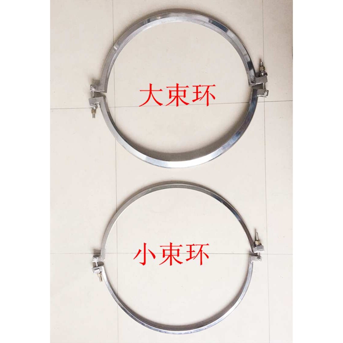不锈钢圆形振动筛大束环卡箍旋振筛抱箍锁环锁箍震动筛机锁扣配件