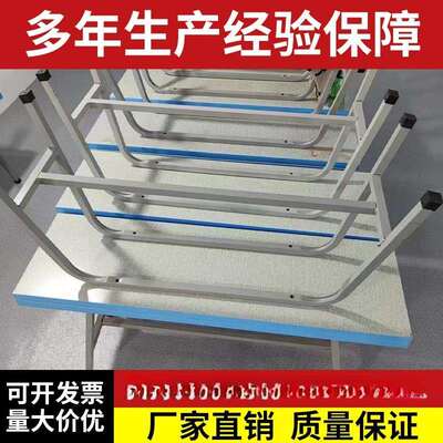 .服装厂平车凳子缝纫机凳子椅子车间加厚散热车工长凳子木凳