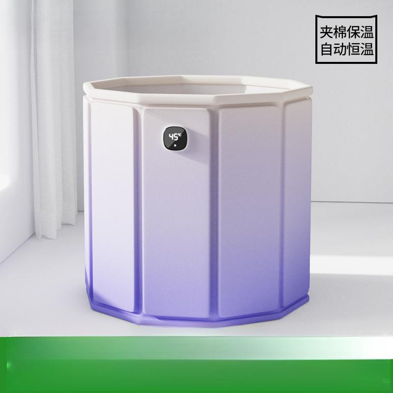 半画泡澡桶折叠大人自动加热洗澡桶浴桶家用儿童浴缸成人泡浴桶