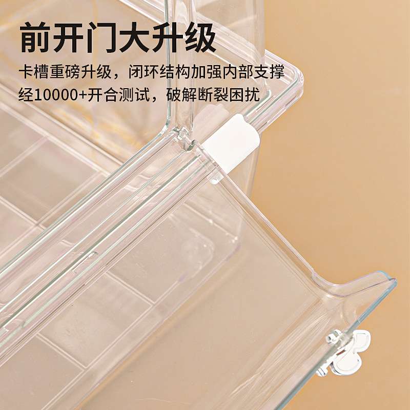 仓鼠透明清晰视野亚克力水晶笼62超大豪华金丝熊别墅用品套装齐全