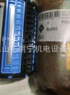 德国进口直线滚子RUSV30069 RUS26086-KS-GR3/-10-15轴承导轨滑块