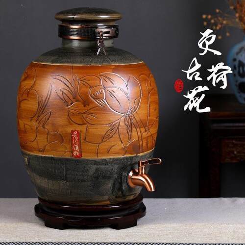 景德镇高温陶瓷泡酒坛酒缸10斤20斤30斤50斤密封仿古酒瓶家用存酒