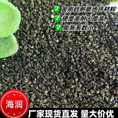 耐火材料黑金刚砂地坪耐磨材料抛光研磨电镀切割片用高硬度黑刚砂