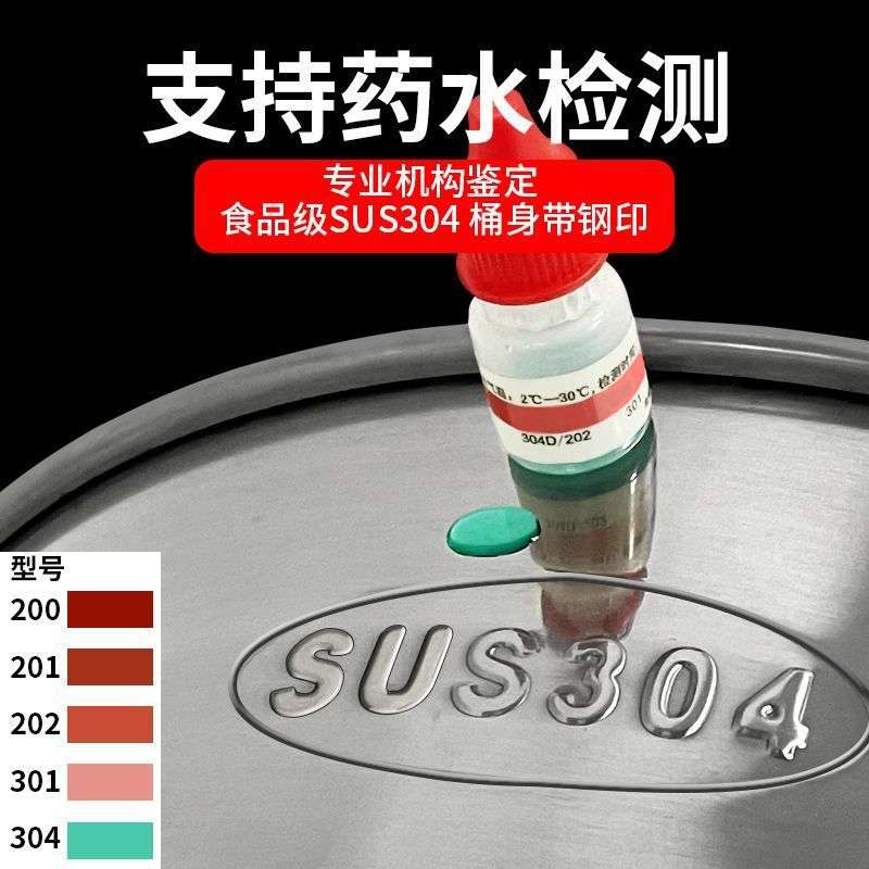 汤锅加厚油桶储水桶带盖304桶家用商用圆龙头食品级不锈钢汤桶