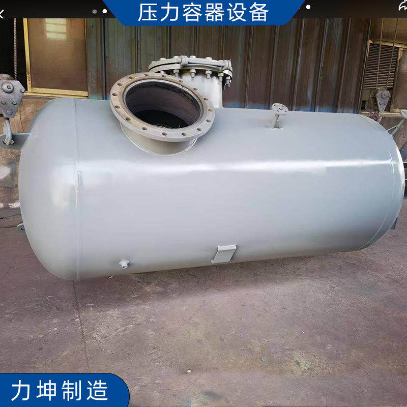 丝网吸附挡板旋流风离心式汽水液分离器罐油气水氢气分解分离器
