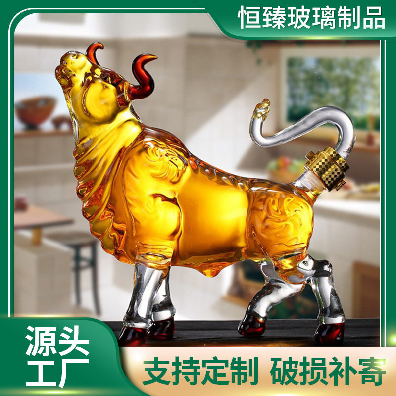 高硼硅玻璃空酒瓶空心生肖泡酒瓶十二生肖牛造型泡酒瓶透明盛酒器