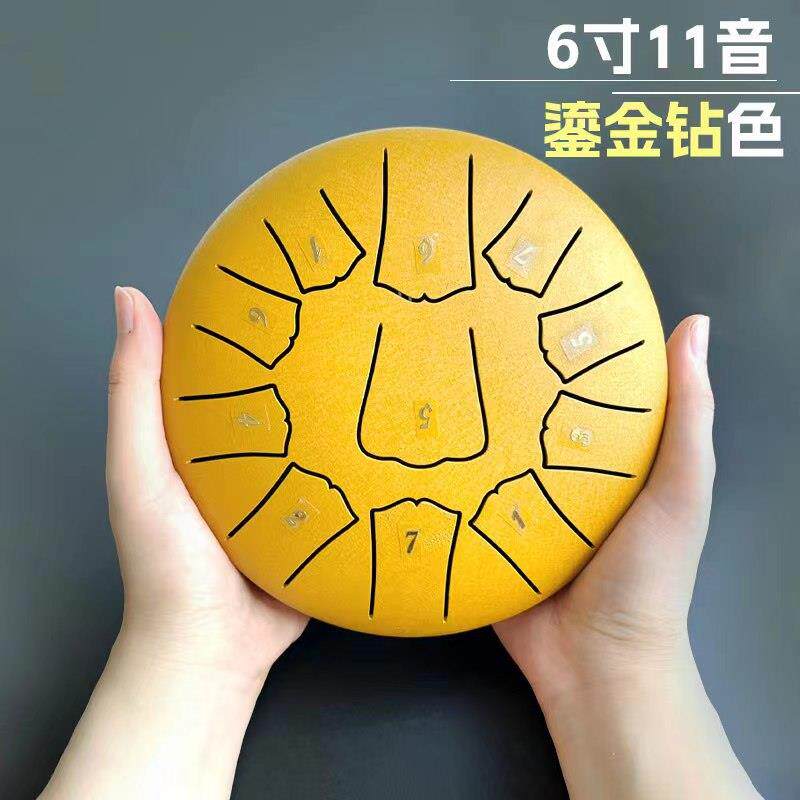 外贸跨境空灵鼓6寸11音手碟儿童成人钢舌鼓初学忘忧手敲打击乐器