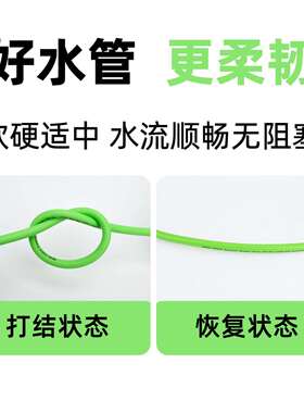 200bar 2900psi压清洗机压水管组件洗车机绿色延长软管M22