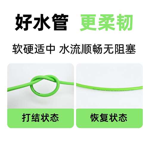 200bar 2900psi压清洗机压水管组件洗车机绿色延长软管M22