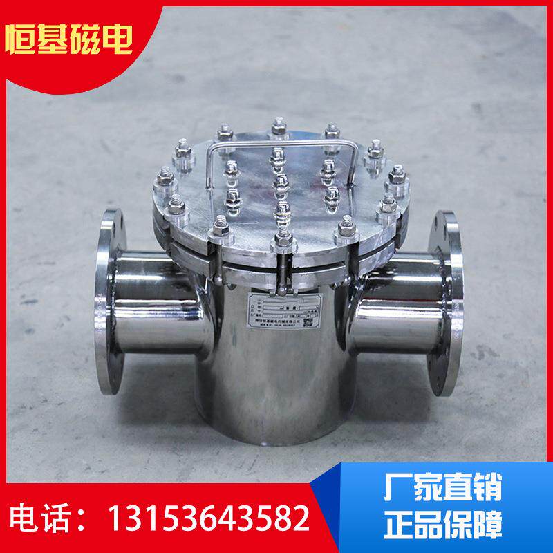 造纸泥浆垃圾管道流体液体磁性过滤器 cyg小型强磁永磁磁棒除铁器