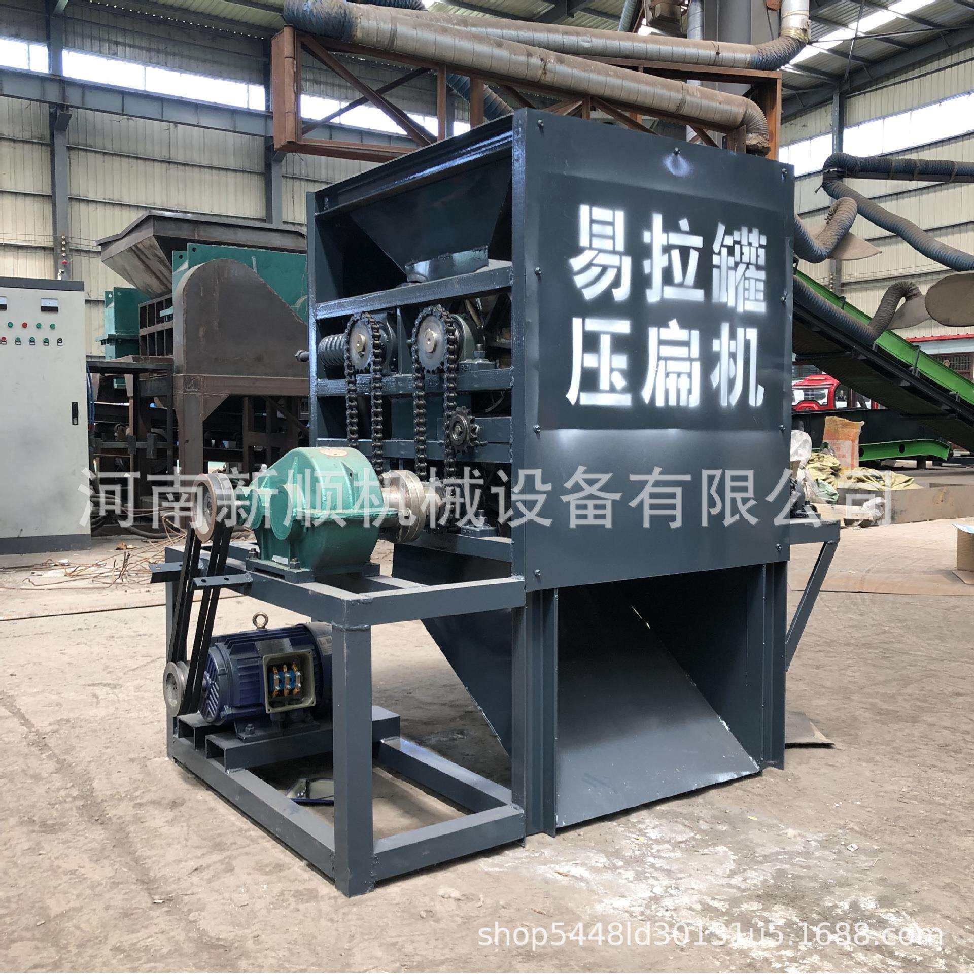 双辊易拉罐压片机 小型家庭用啤酒罐压扁机 露露瓶铁铝盒挤扁机