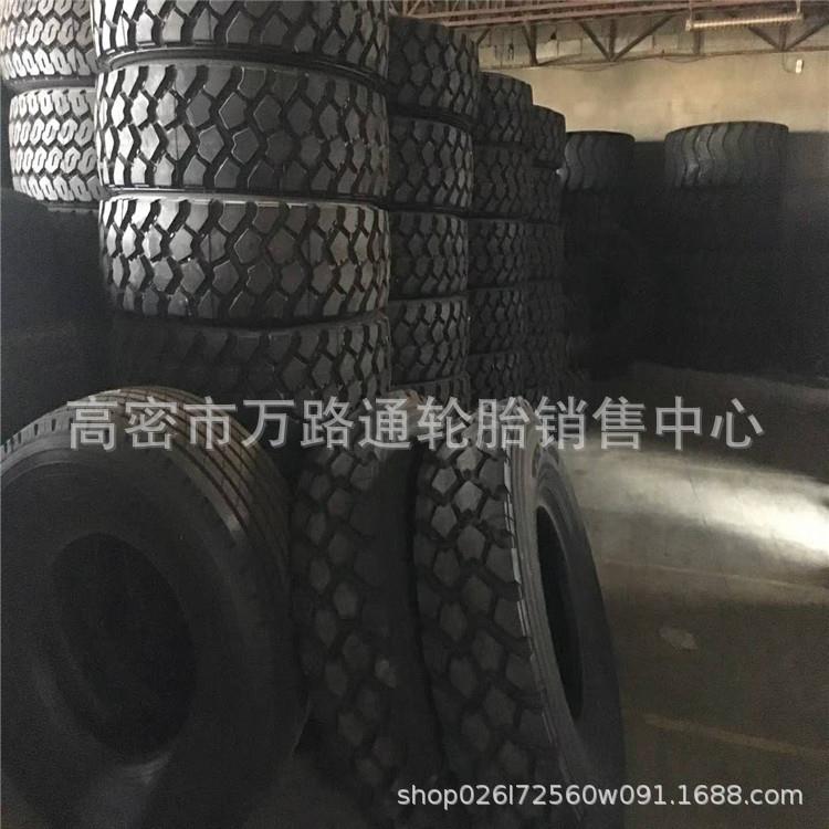 三角越野11/305/80R18轮胎365/395/80R20 335/80R18/20卡车
