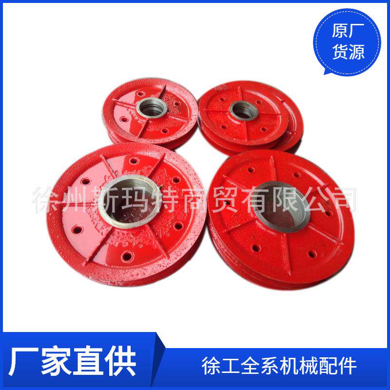 徐工原厂配件旋挖钻备件YHR205-821天轮801336583