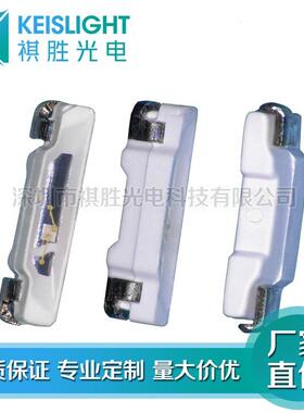 高亮红色灯珠020 侧面发光020红灯 led贴片0.06W发光二级管 LED
