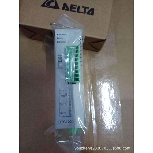 台达温控器DTC1000VPt电阻/热电偶输入 电压脉冲输出2警报