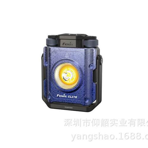 Fenix菲尼克斯CL27R 1600流明 聚泛光多功能户外灯