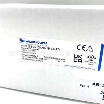 WDG58B-25/100-AB-H24-S8-A74 德国WACHENDORFF原装进口编码器