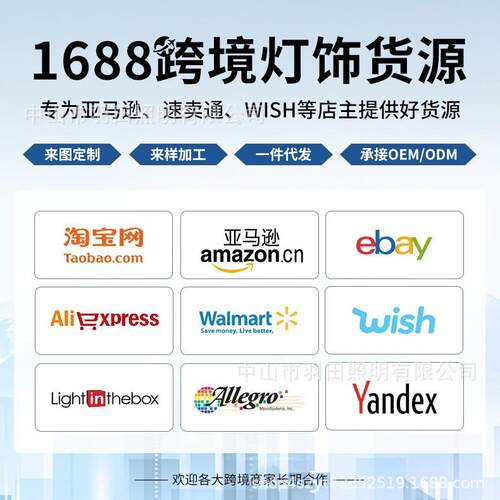 现代简约公寓loft复式楼大吊灯别墅挑空客厅长吊灯旋转楼梯间吊灯