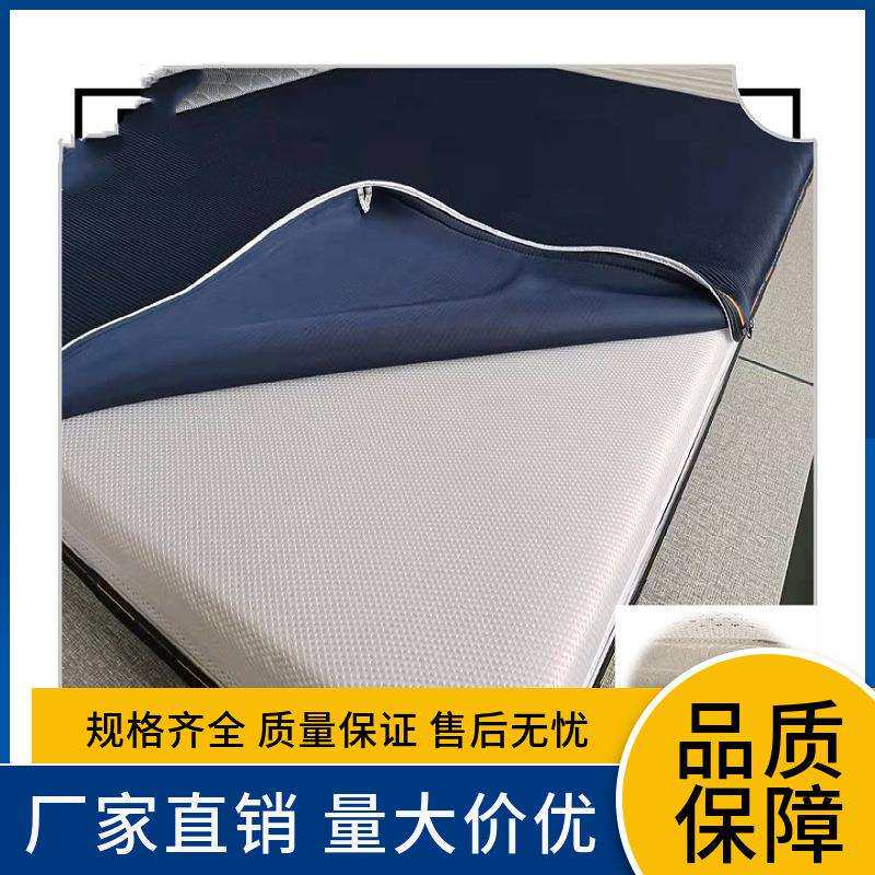 厂家直销纯3D床垫纤维透气防潮可水洗20CM加厚1.5m-1.8m记忆床垫