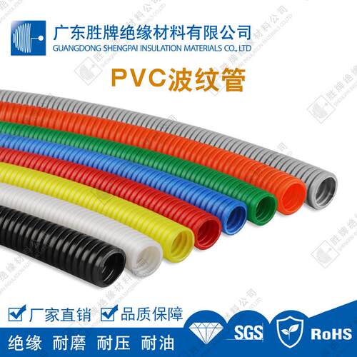 工厂发货 黑色PVC波纹管 阻燃抗压塑料蛇皮管 穿线软管电线保护管