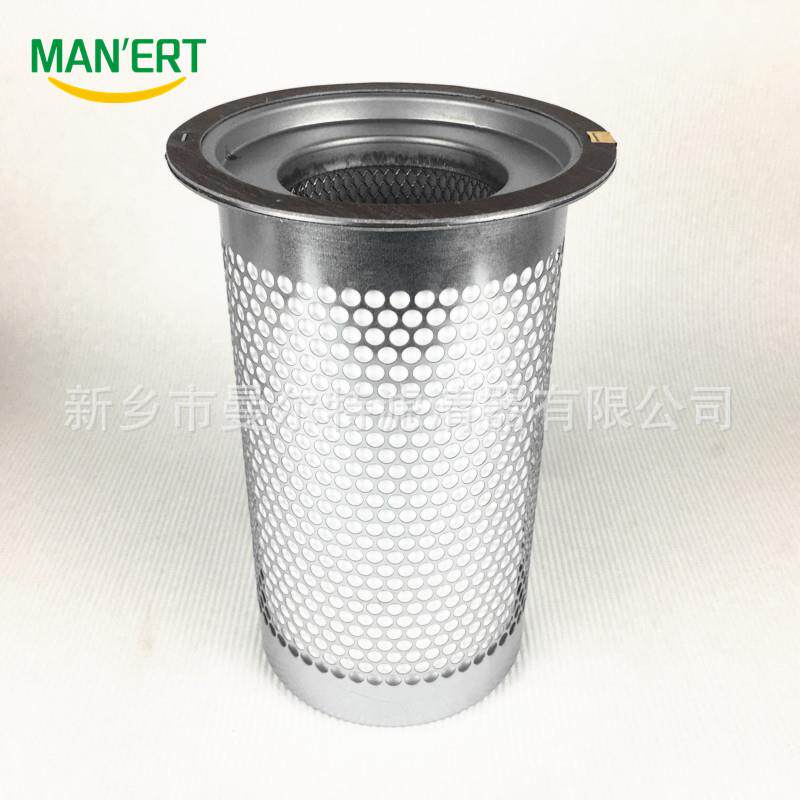 LG-0.8/13空压机油分油气分离器芯LB040110260螺杆压缩机配件保养