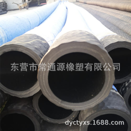 耐油胶管150-200mm油罐车卸油 环卫车用 丁腈耐油钢丝骨架胶管