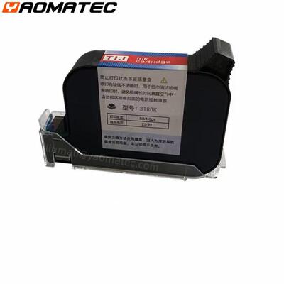 Yaomatec国产现货原厂手持喷码机墨盒快干JS12M2588+通用型