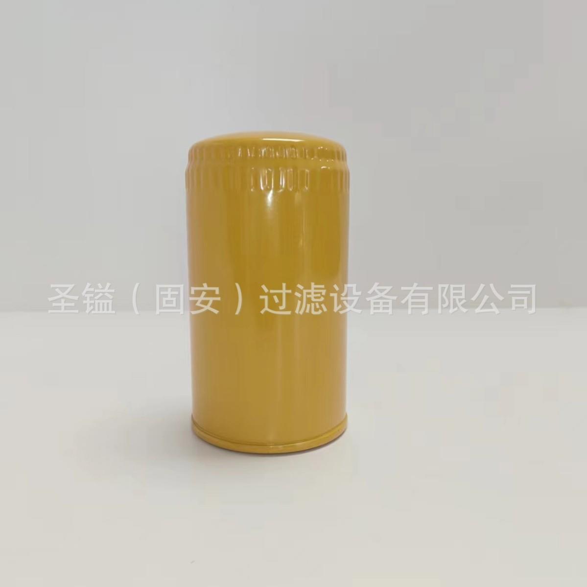 87708150 84240234液压滤芯CPB139-391-20 1097287 591-6075