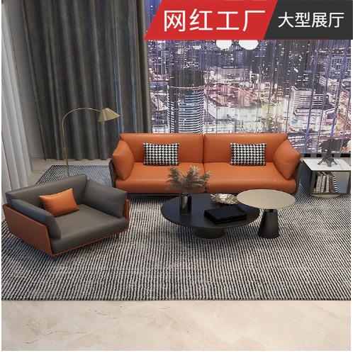 极简轻奢风科技布懒人沙发现代皮质沙发北欧大户型客厅单双三组合