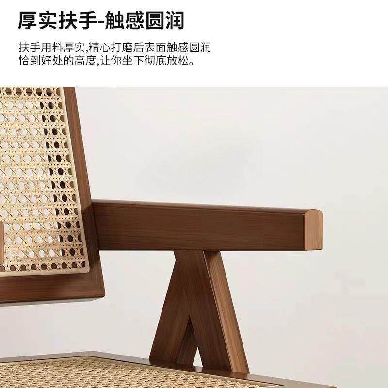 高品质真藤编扶手椅藤编椅子家用民宿藤椅简约北欧实木昌迪加卡座