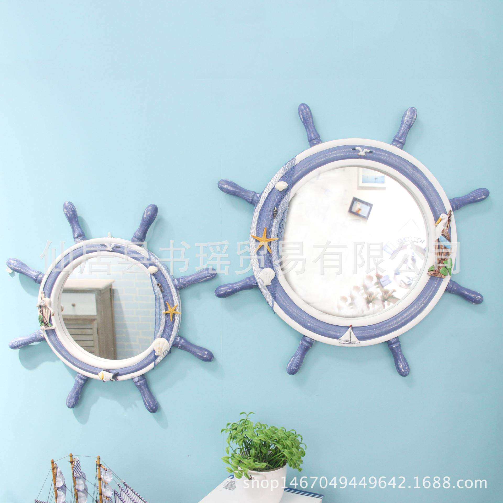 镜子地中海风格装饰摆件挂饰木质船舵舵手实木舵工艺品