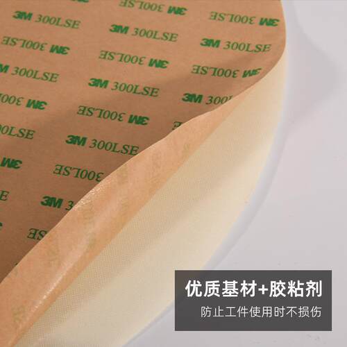 Goral斑羚 金相分析 白色抛光绒布 8 9 10 12英寸单张价 金相耗材
