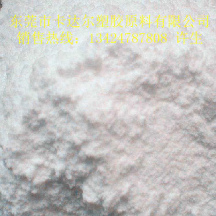 销售法国阿科码PVDF粉 ADX 281 耐磨损 高韧性 机械性能强 易加工
