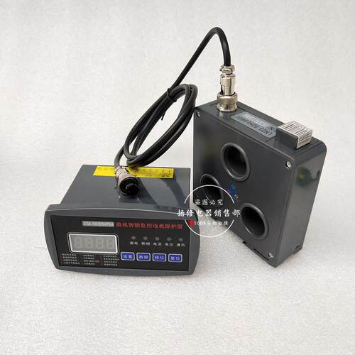 电动机智能保护器JDB-SR-200/5FM马达保护器JDB-SR-400/5FM