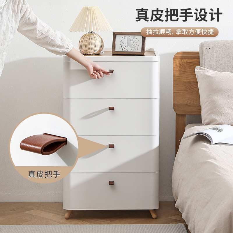 免安装抽屉式收纳柜家用夹缝置物柜30cm储物柜多层日式卧室床头柜