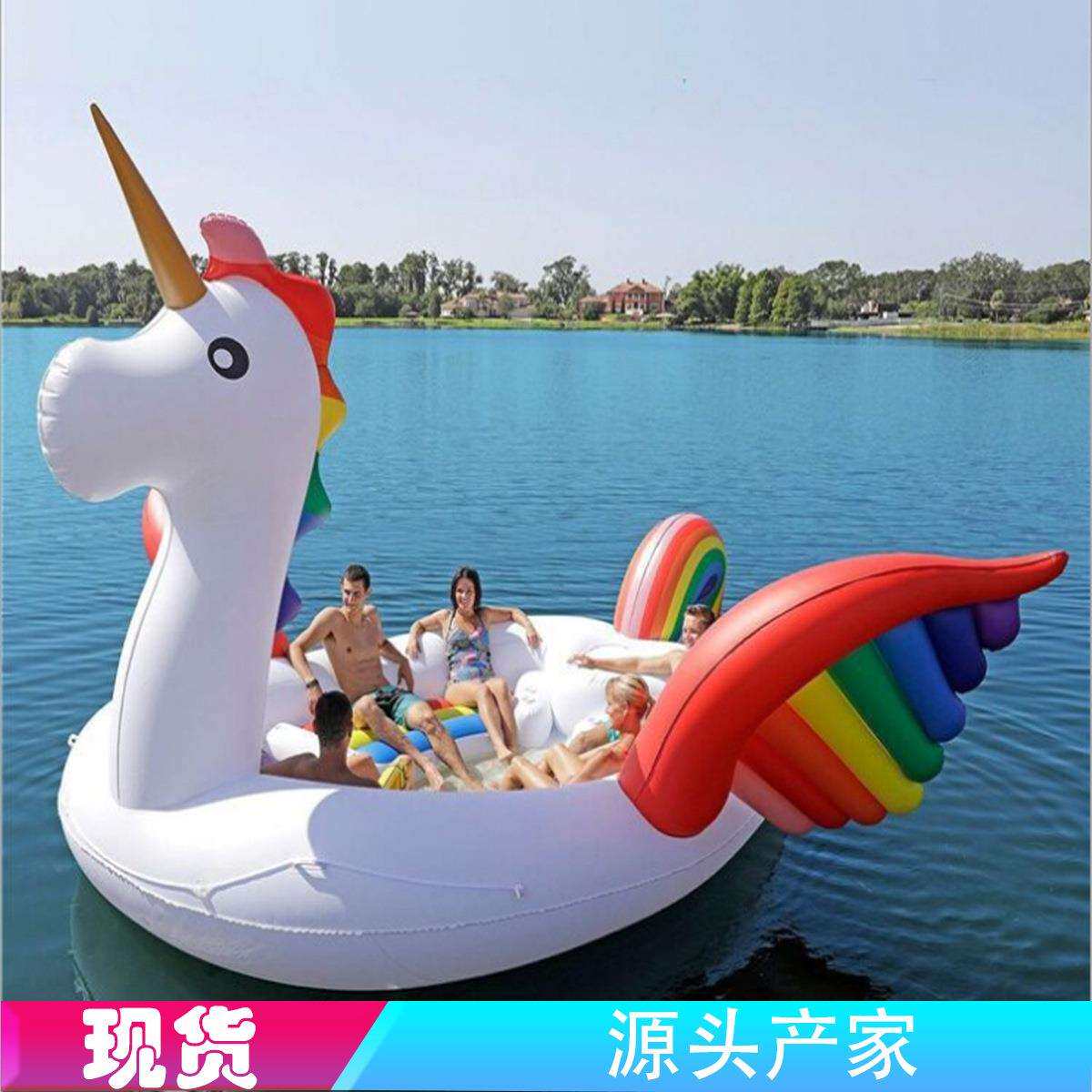 厂家现货充气独角兽浮岛大型水上派对大号六人火烈鸟浮排坐骑户外