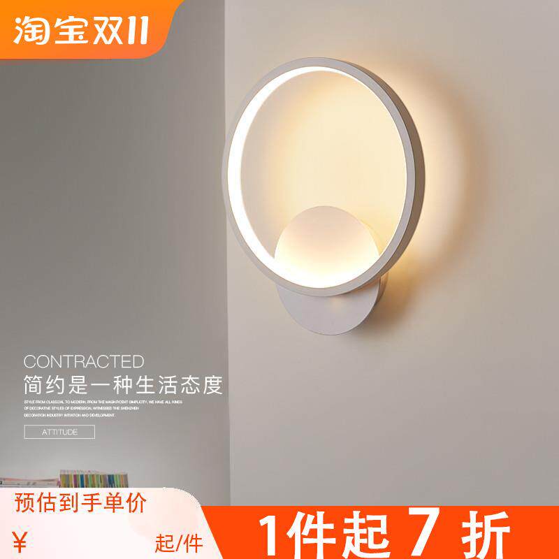 北约代馨墙灯ed过壁灯灯灯走灯欧床头灯简现卧室温l道灯客厅壁廊